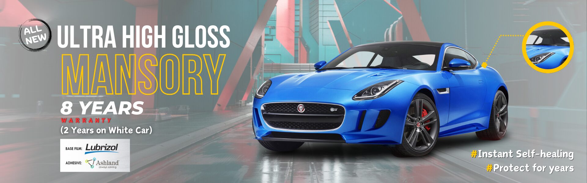 Real Paint Protection film of Paintguard